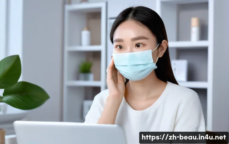 뷰티컨설턴트 상담 시뮬레이션 관련 이미지 1