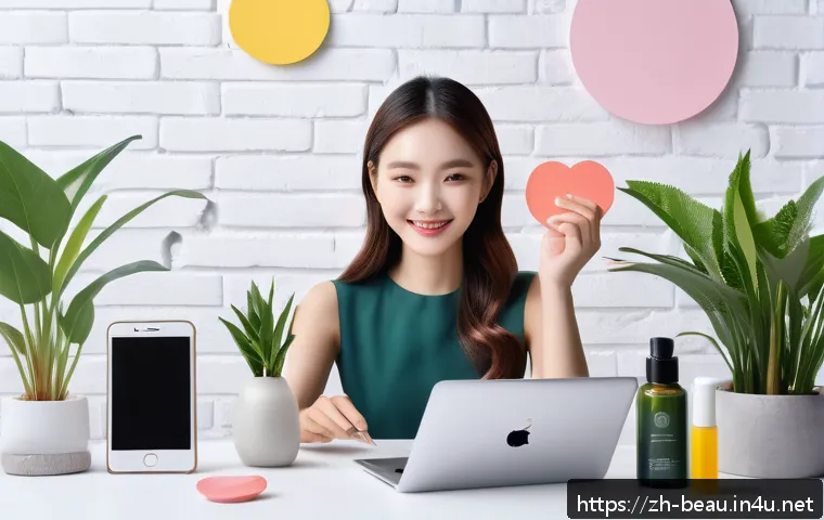 뷰티컨설턴트 고객 유지 전략 분석 사례 관련 이미지 1
