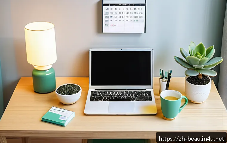 뷰티컨설턴트 자격증 신청 절차 관련 이미지 1
