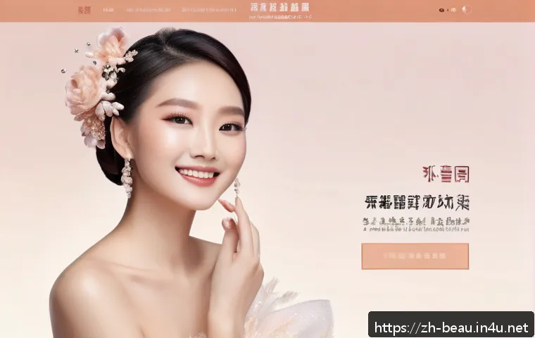 뷰티컨설턴트 포트폴리오 작성법 관련 이미지 1