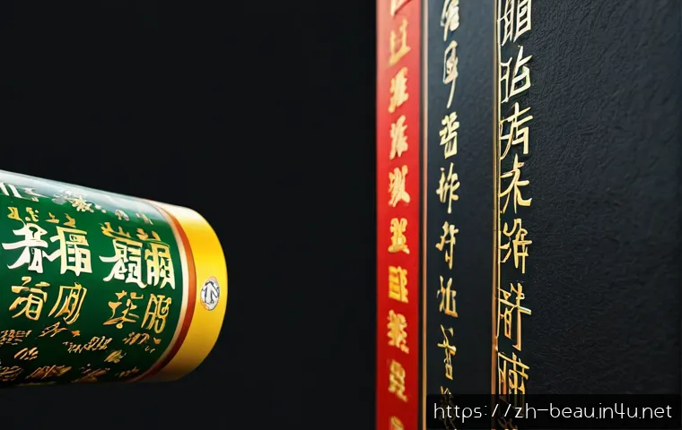 美妆门店如何分配美容顾问职责:岗位协作、培训投入与服务效率指南 4 뷰티컨설턴트 조직 내 주요 역할 관련 이미지 2